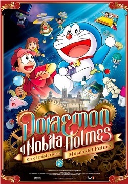 Doraemon y Nobita Holmes Este otoño nos vamos al cine